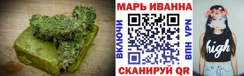 Печенье с ТГК конопля  где купить наркоту  Зеленодольск 