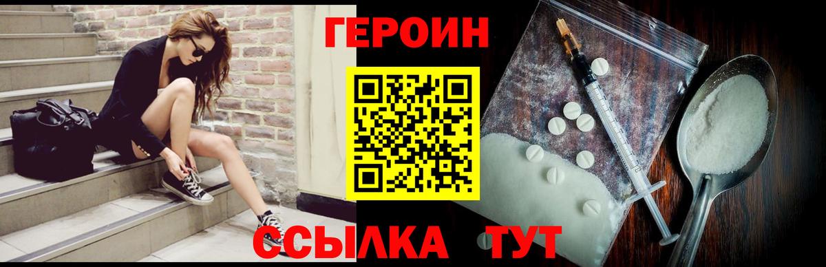 MDMA  Меф МЯУ МЯУ   Гашиш  Конопля  Зеленодольск  КОКАИН  Экстази 