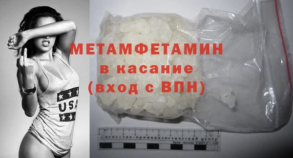 кокаин Нягань