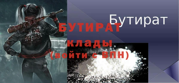 mix Вязники