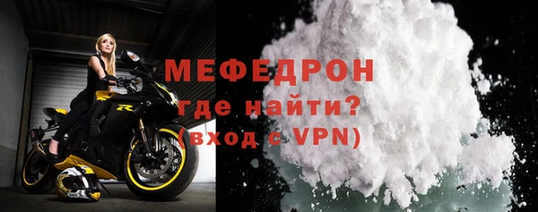 гашишное масло Нязепетровск