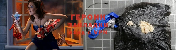 мдпв Зуевка