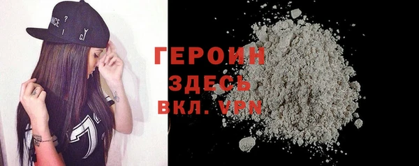 гашишное масло Нязепетровск