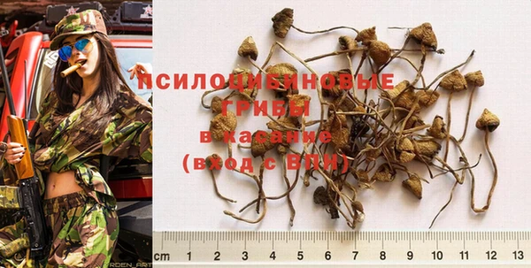 кокаин Нягань