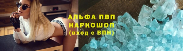 кокаин Нягань