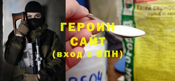 mix Вязники