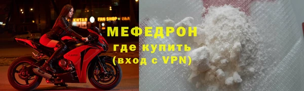 гашишное масло Нязепетровск