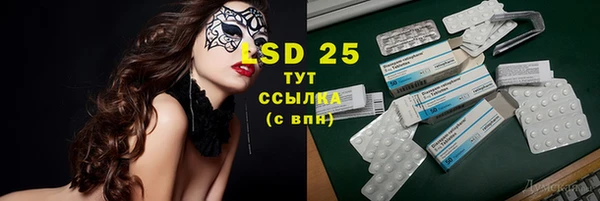 кокаин Нягань