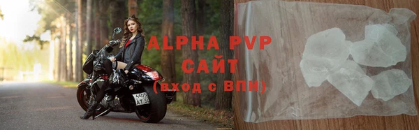 кокаин Нягань