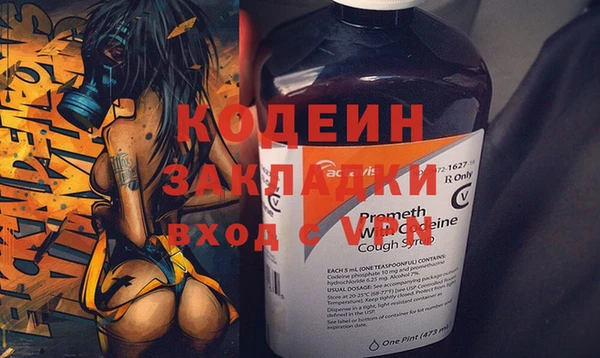 mix Вязники