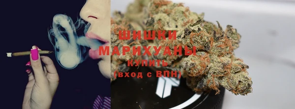 кокаин Нягань
