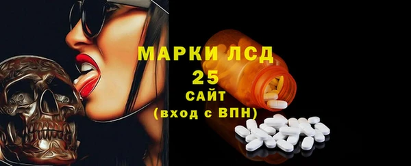 mix Вязники