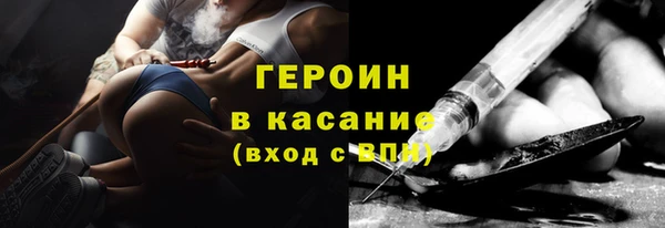 кокаин Нягань