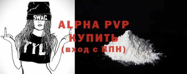 твердый Няндома