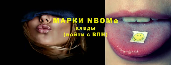 mix Вязники