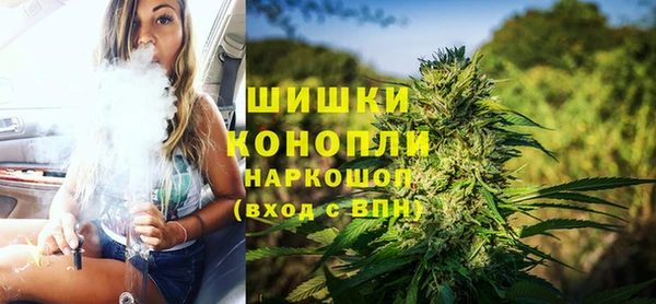 кокаин Нягань