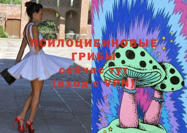 кокаин Нягань