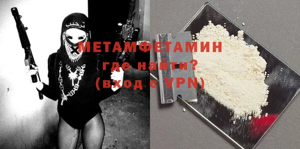 кокаин Нягань