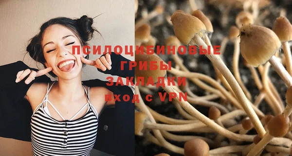 кокаин Нягань