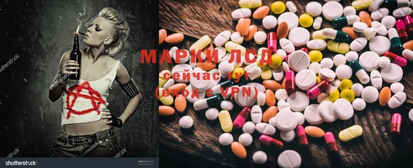 твердый Няндома