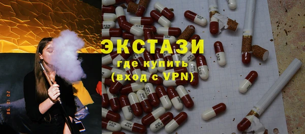 кокаин Нягань