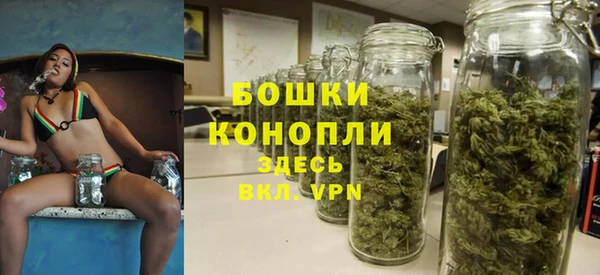 гашишное масло Нязепетровск