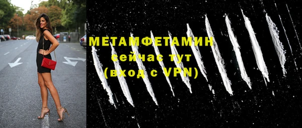скорость Новодвинск