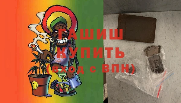 кокаин Нягань
