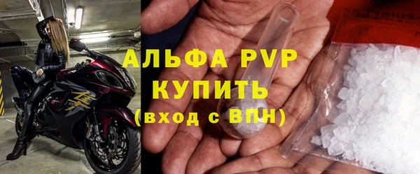 гашишное масло Нязепетровск