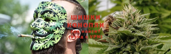 кокаин Нягань