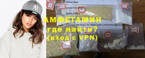 твердый Няндома