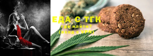 твердый Няндома