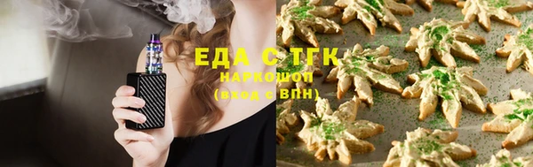 твердый Няндома