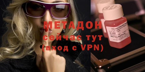 кокаин Нягань