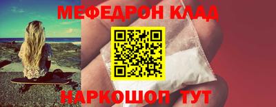 mix Бузулук