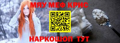 гидра Бугуруслан