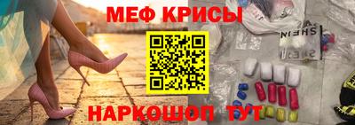 гидра Бугуруслан