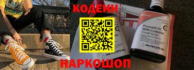 гидра Бугуруслан