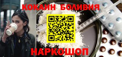 гидропоника Абинск