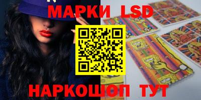 герыч Азнакаево