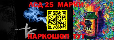 mix Бузулук