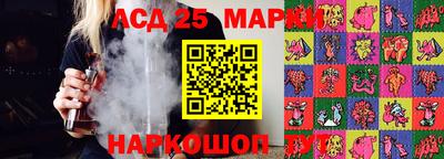 СК Будённовск