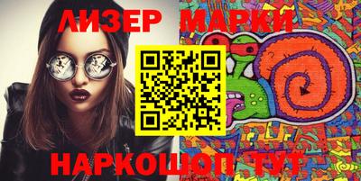 гидропоника Абинск