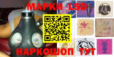 кокаин премиум Абакан