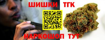 гидра Бугуруслан