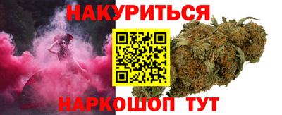 mix Бузулук