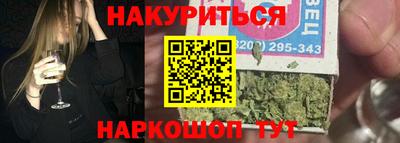 mix Бузулук