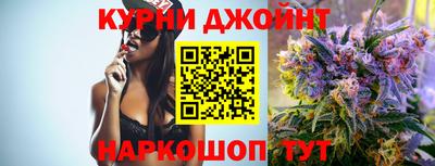 герыч Азнакаево