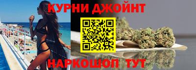 СК Будённовск