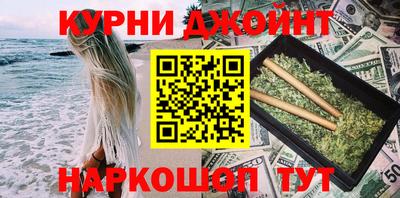 кокаин VHQ Гагарин